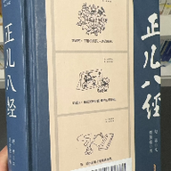 用户个人资料图片